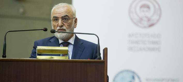 Με την υποστήριξη του Ιδρύματος «Ιβάν Σαββίδη» η λειτουργία της έδρας Ρωσικής Γλώσσας και Πολιτισμού στο ΑΠΘ (εικόνες)